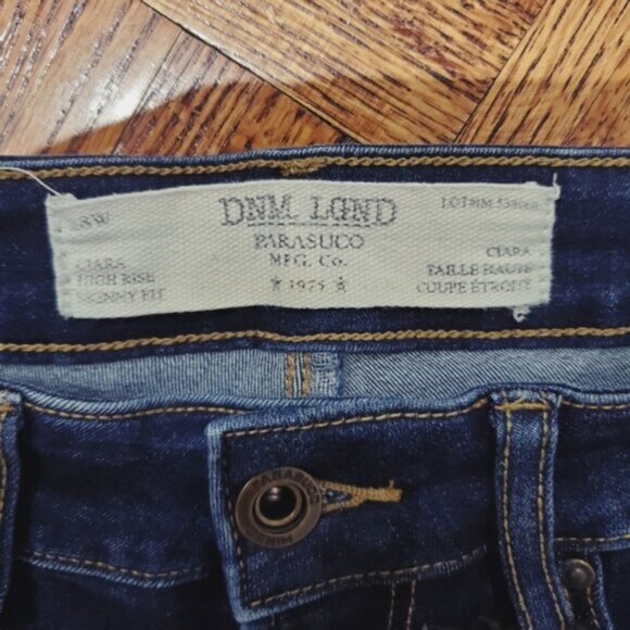 PARASUCO DNM LGND Rare High Rise "Clara" Jeans- 28 - Picture 15 of 16